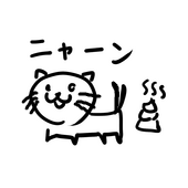トマト