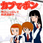 甲斐たかし
