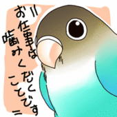 ぶっこ