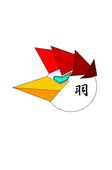 鶏