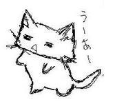 ゆきのべる。