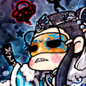 uyu