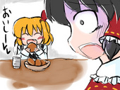 さぼてん