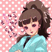 千代子