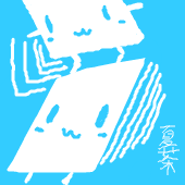 夏茶
