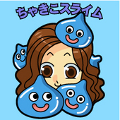 ちゃきこ