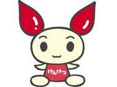 SuSuKi