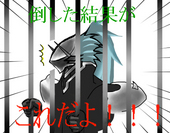 タム