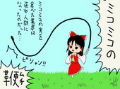 つなっく