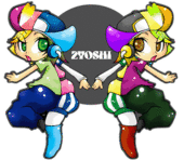 交 とまちょ