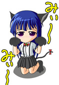 ルミナ