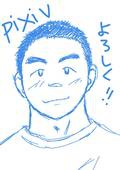 コータ