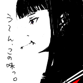 白樺むい