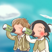 汐子