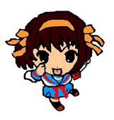 はどう