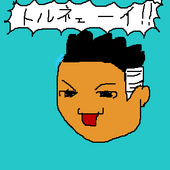 ブリあんな