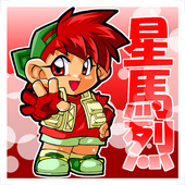 栗きのこ