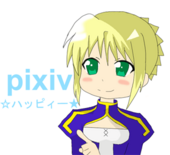 ☆ハッピィー★
