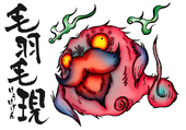 怪楽