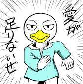 まっちぃ