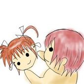 hahiru
