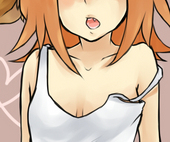鮭
