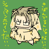 太郎