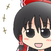 すい