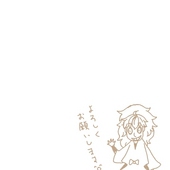 asa