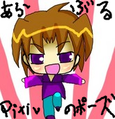 えあこん