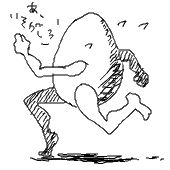ブロコ