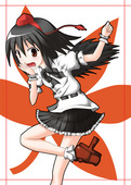 羆