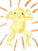 らなお