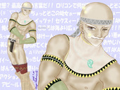 yutaka