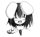 えみな