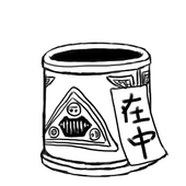 天田聖