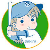 ぽっくん
