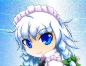 りく