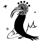 だれ