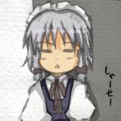 おむろん