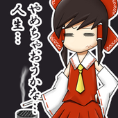 あげず