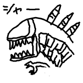 近藤途轍