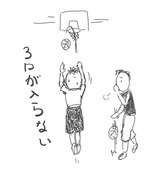 あらじ