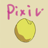 さとる