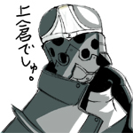 上倉みと