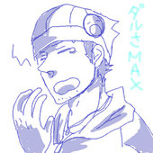 makio