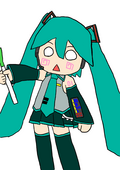 輝羅