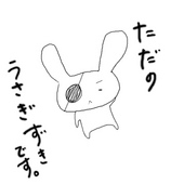 とろろ