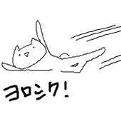 りえ