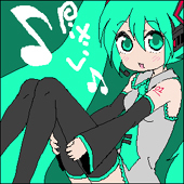 たこす